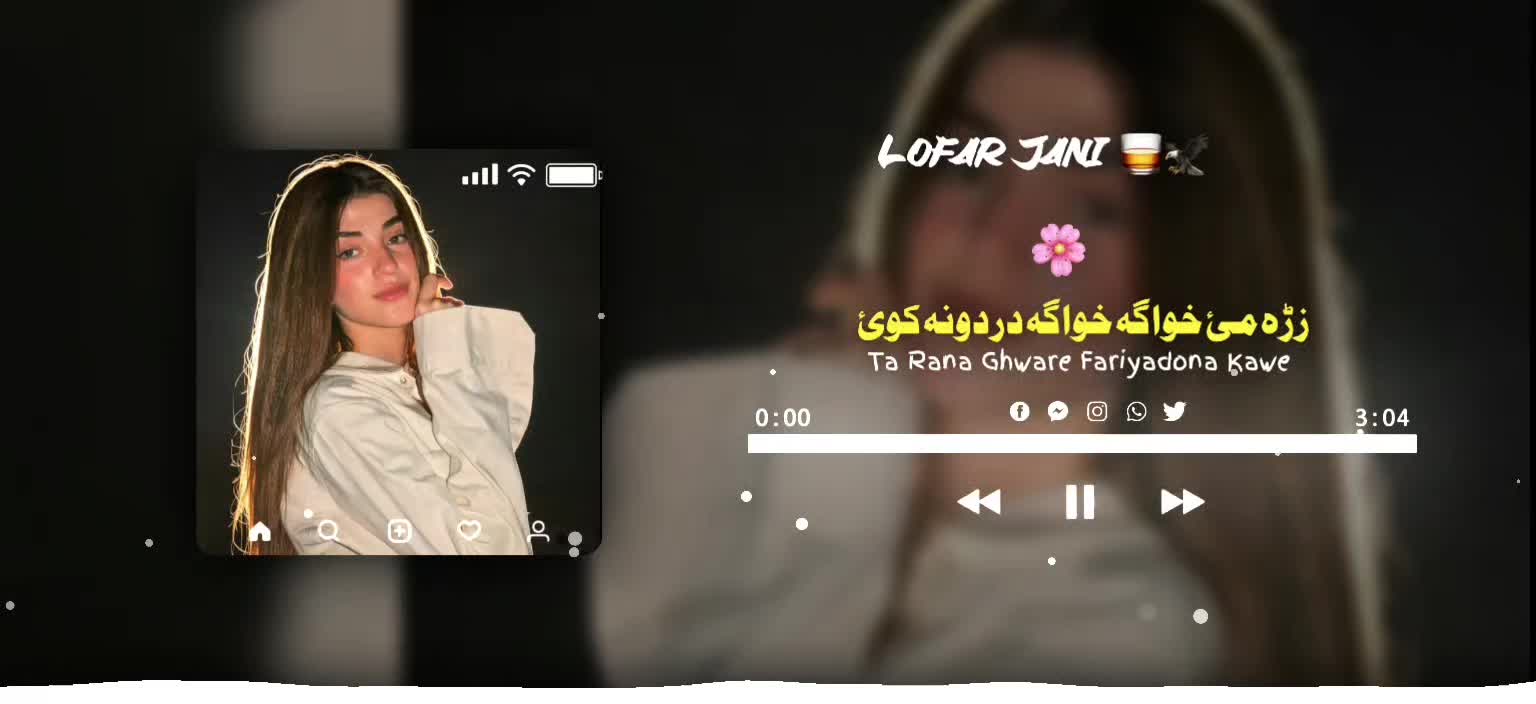 @لوفر جانئ 🥃