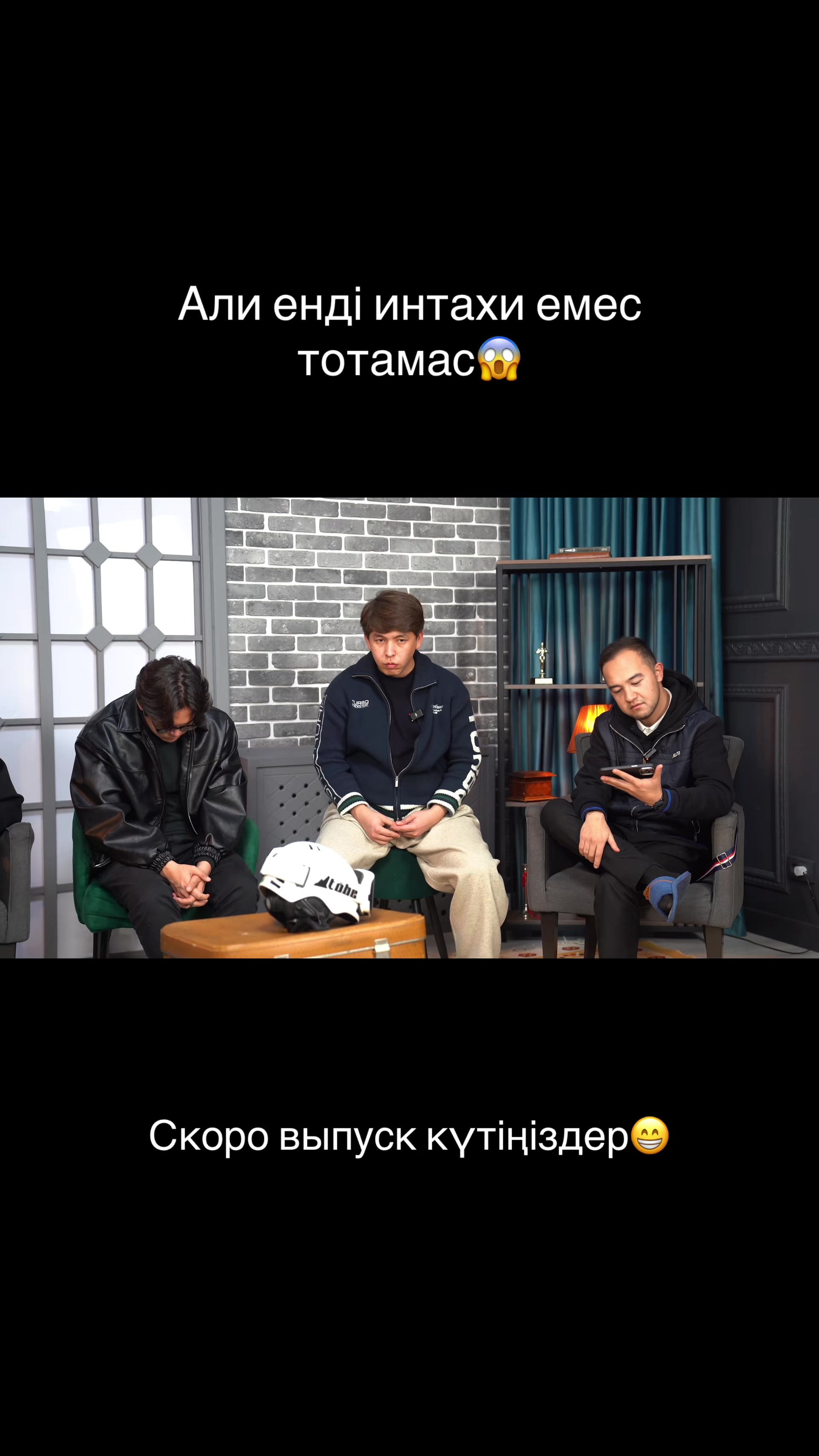 @Сары