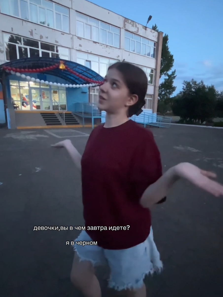 @Сашкк
