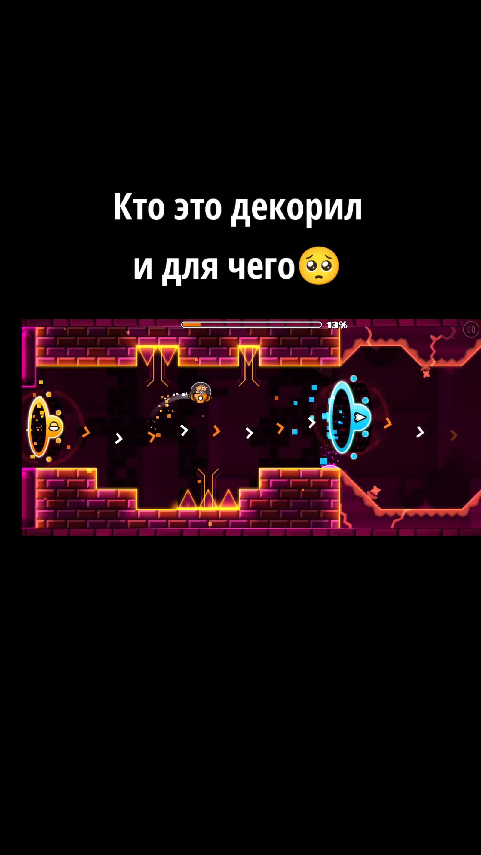 @TheBunzo #А-90идинахер
