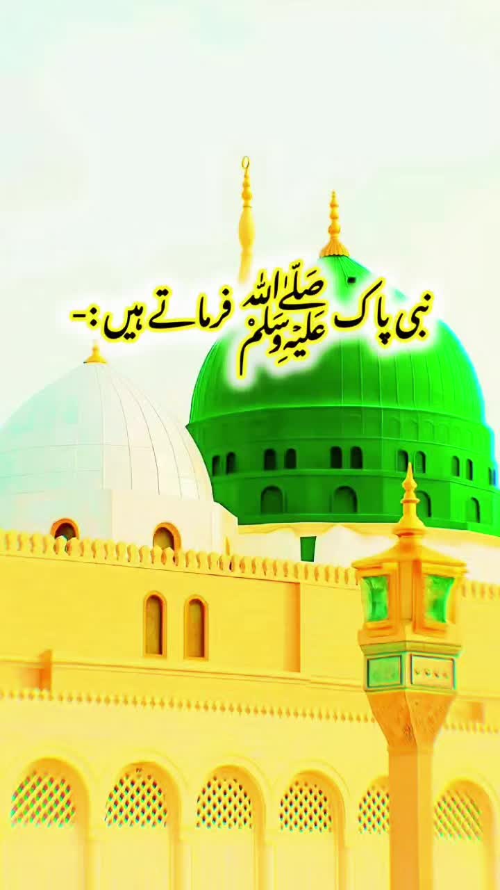 @اسلامی بہنیں📿🌹🕋