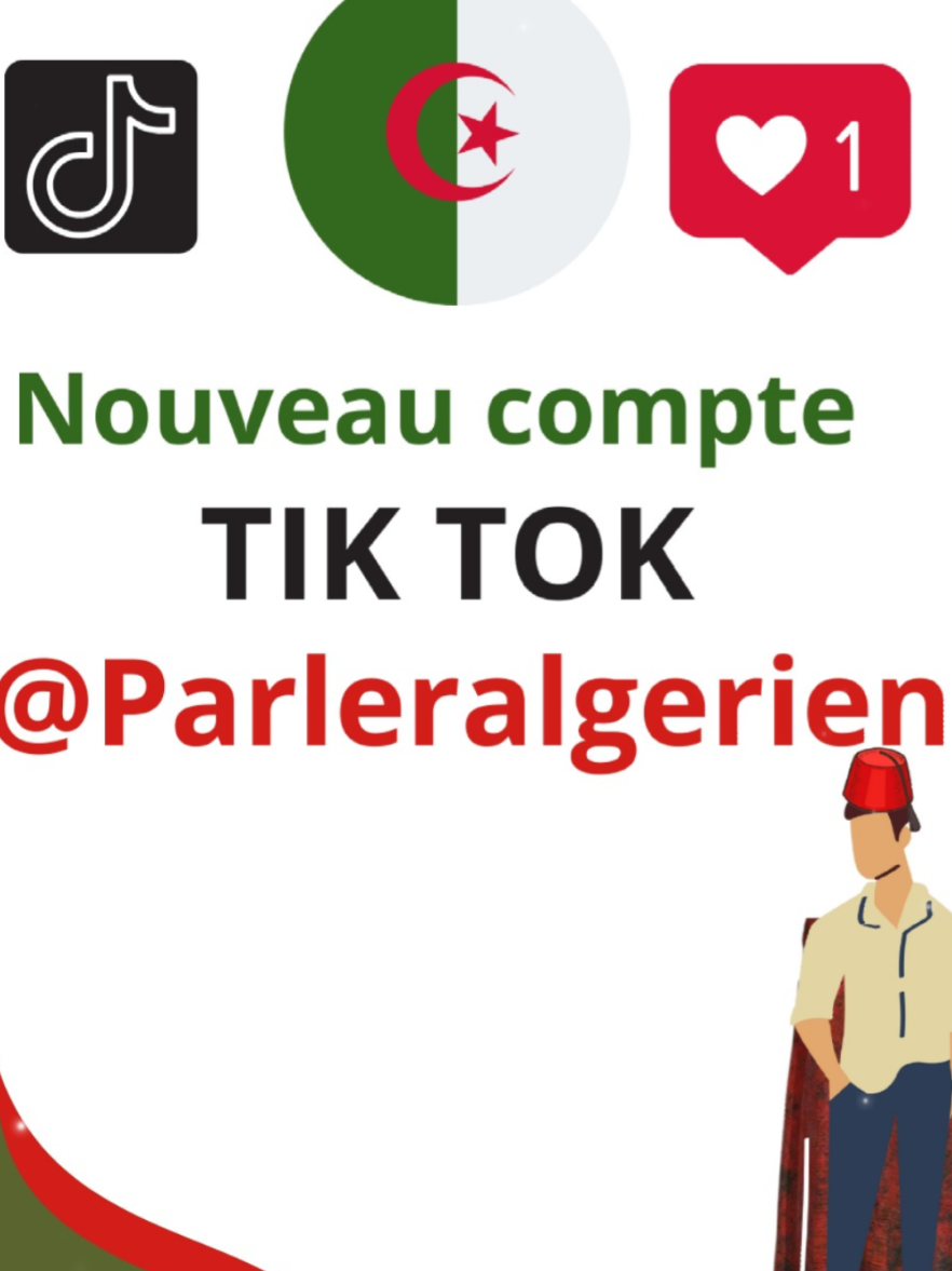 @Parler algérien نتكلم جزايرية