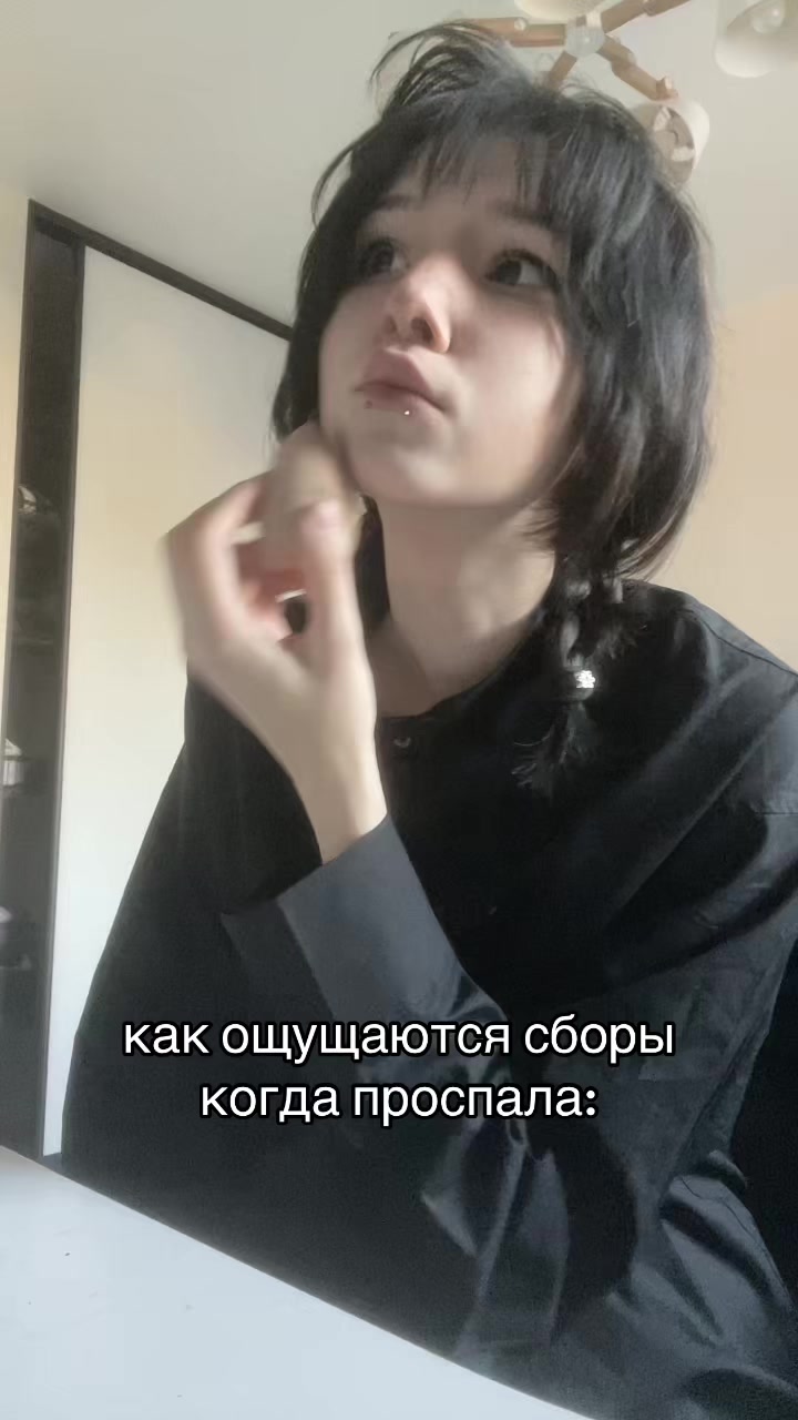 @wertiks
