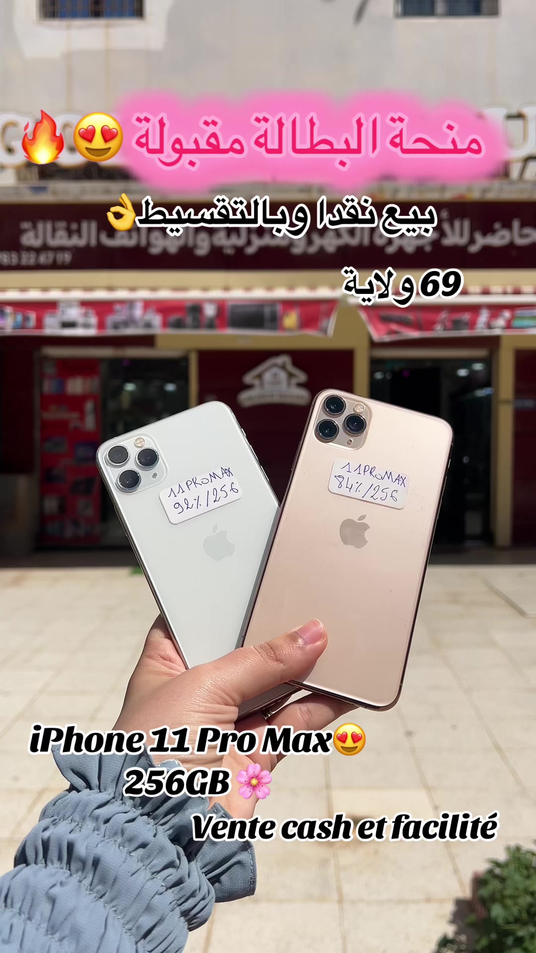 @Golden houseone 2