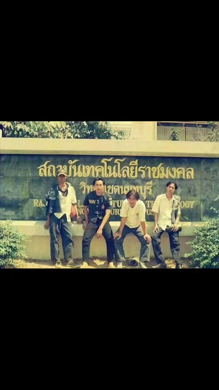 @สายเลือดอาชีวะ