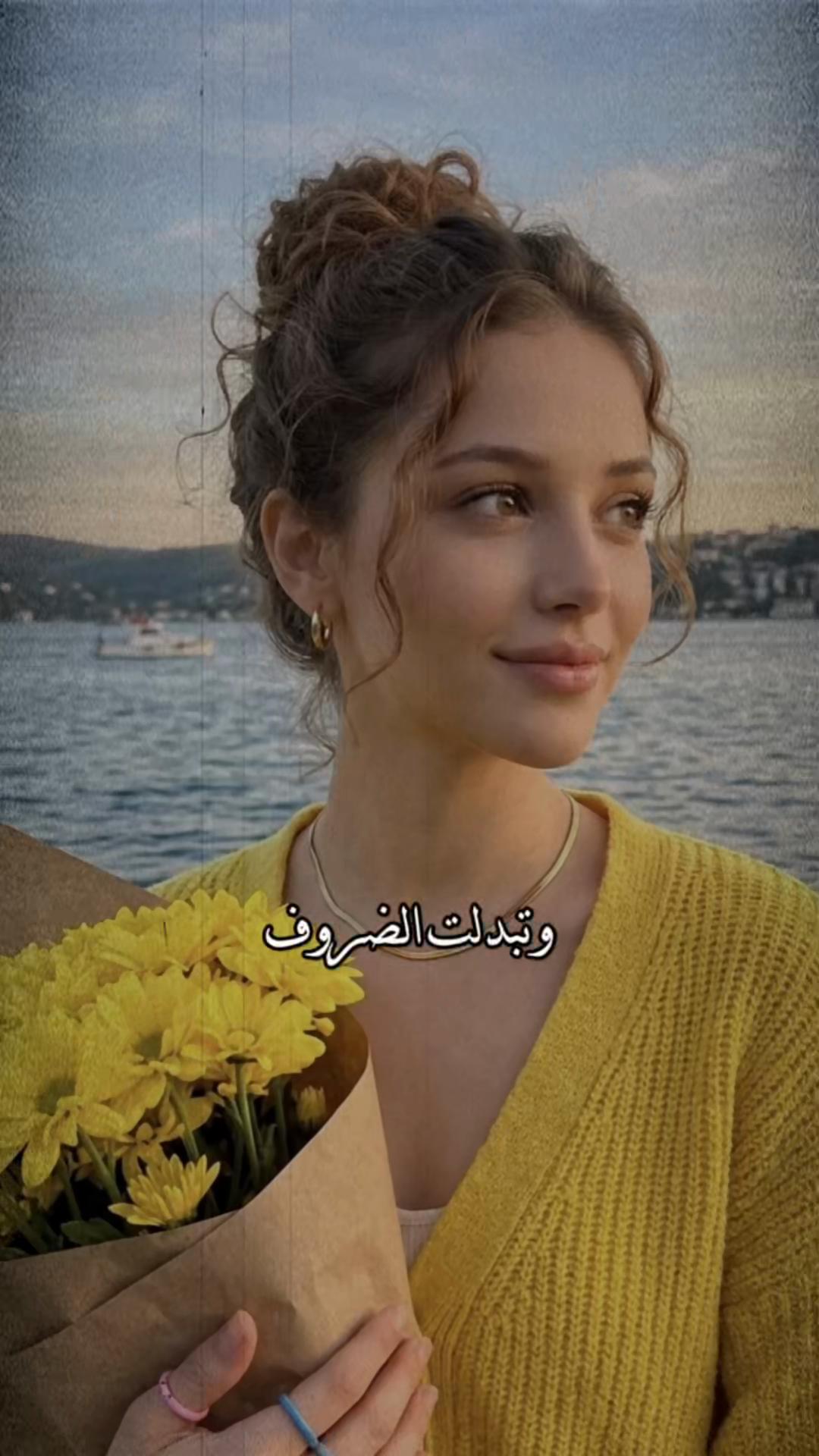 @ام ضح͡ڪَِهہ⊀ ⃟🌸