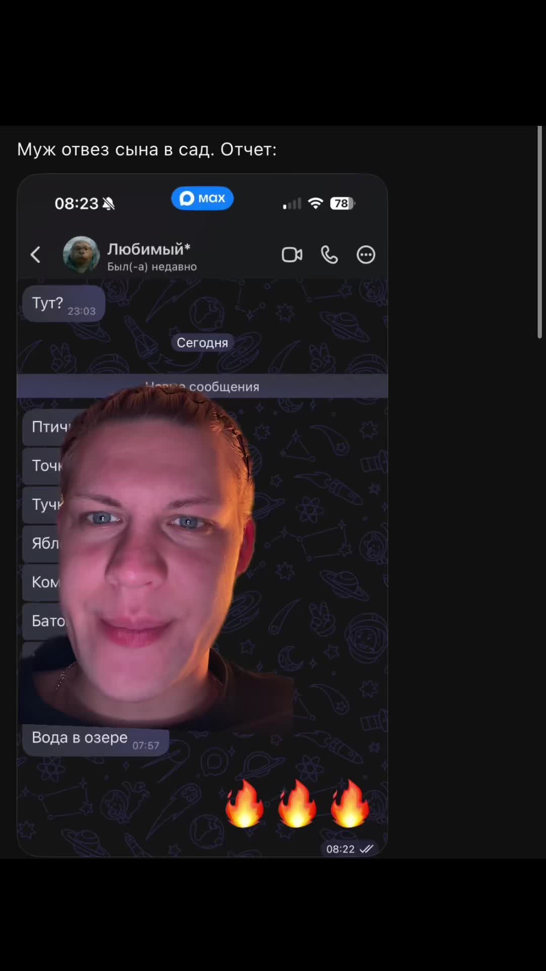 @christiandirol