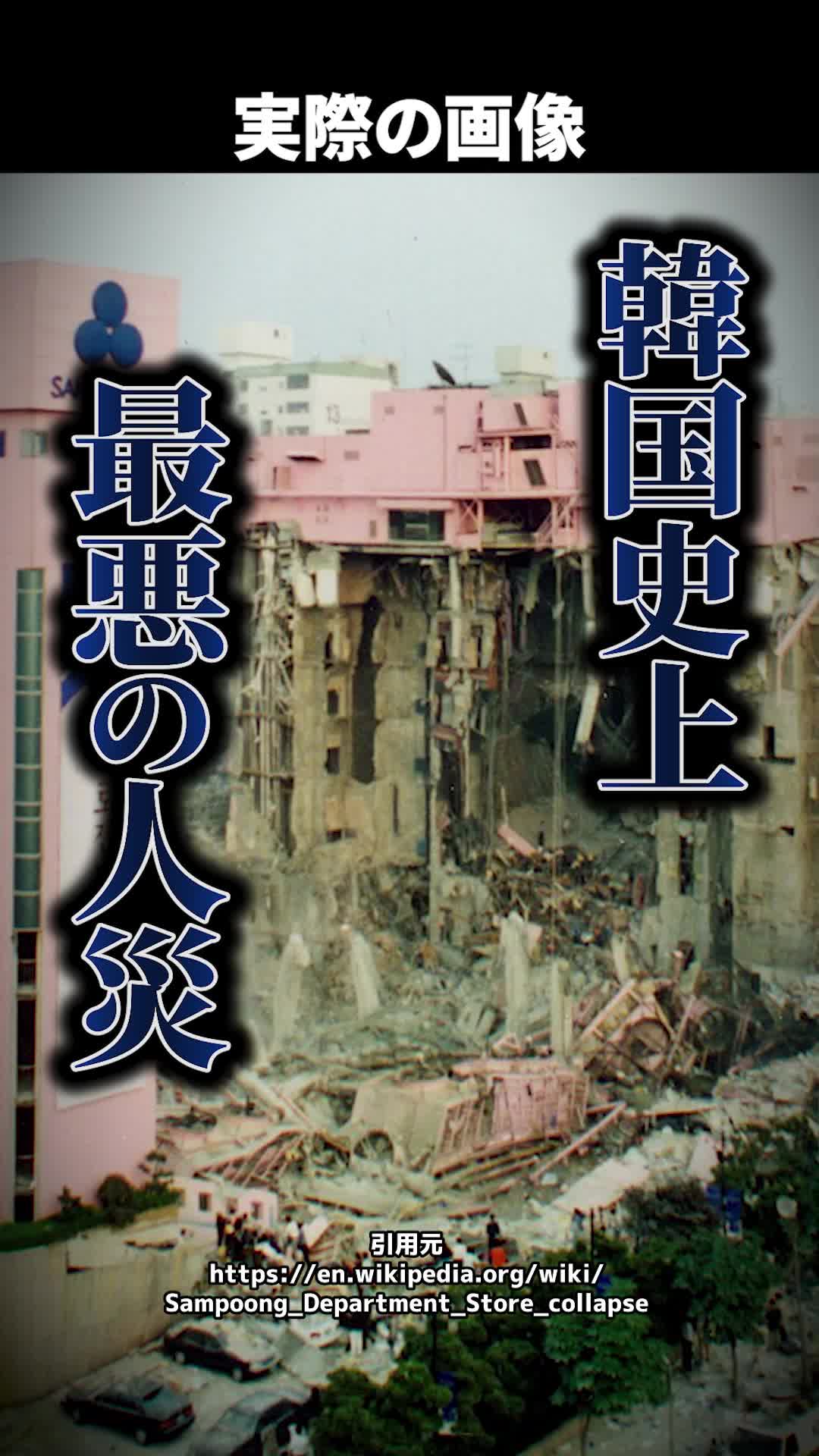 @岡野タケシ弁護士【アトム法律グループ】