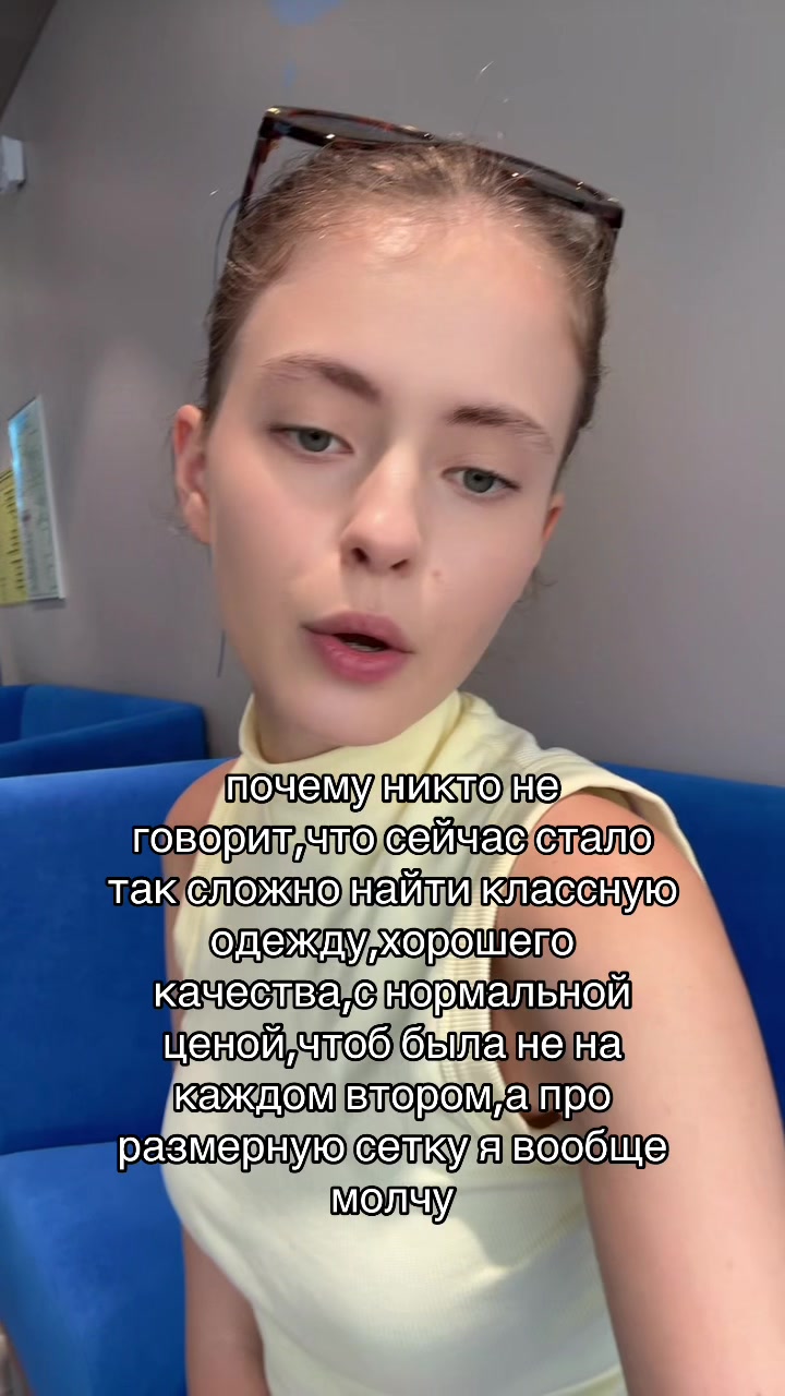 @Bella