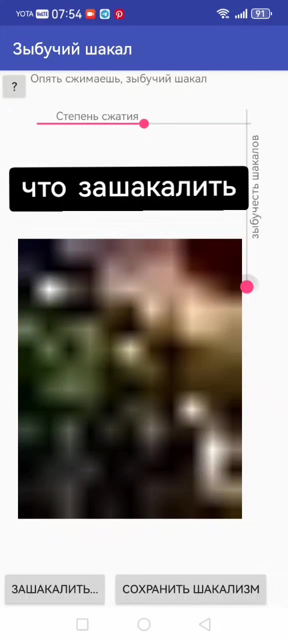 @Kукиprime