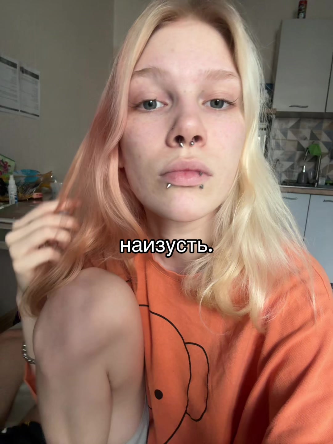 @НЕ_дашутка💸