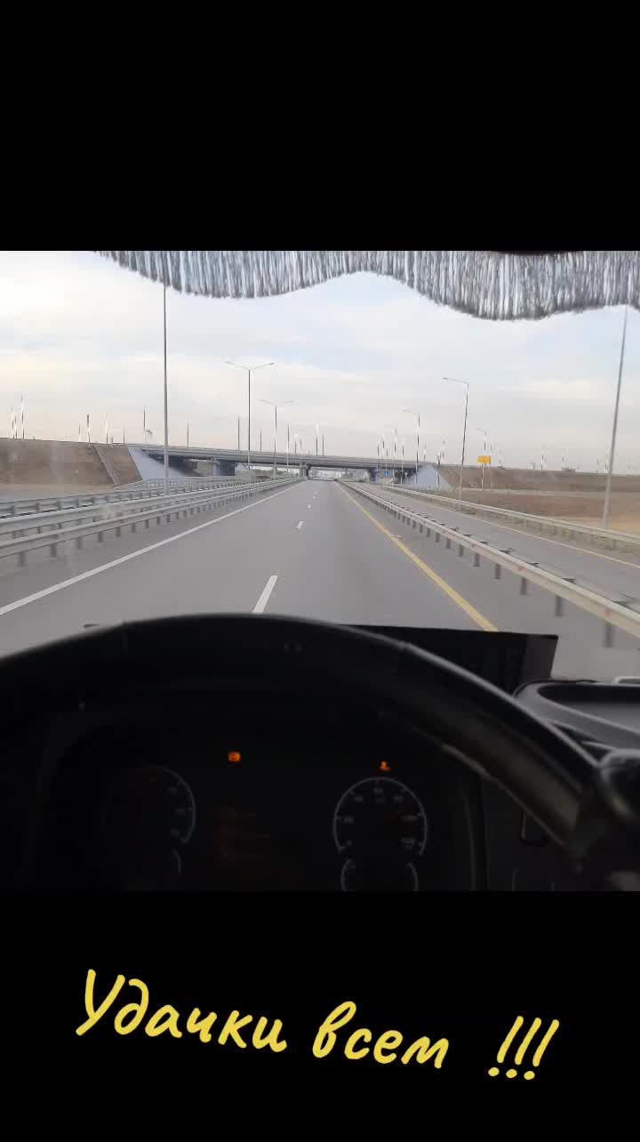 @Сергей