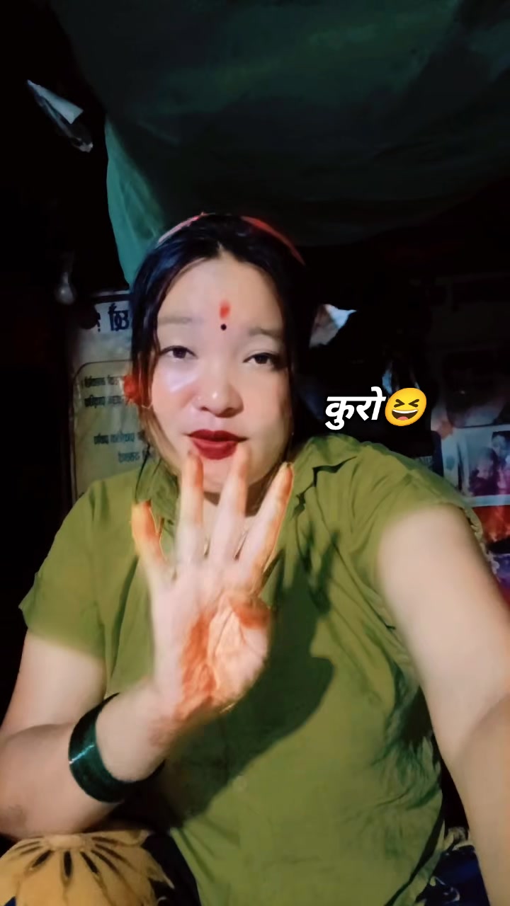 @Shanti Thapa Magar