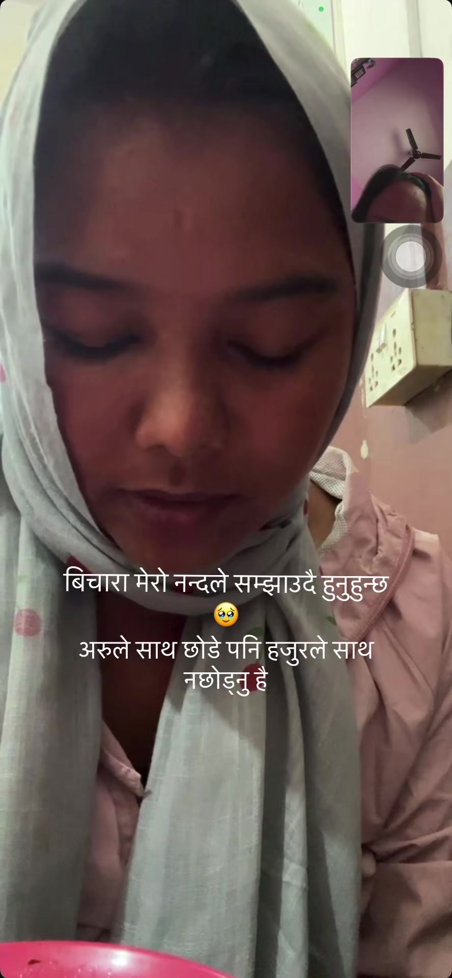 @Mayalu