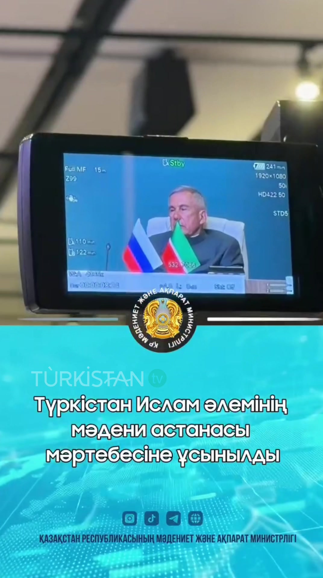 @turkistantvkz