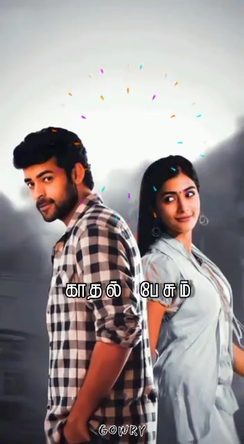 @gowry chellaponnu1