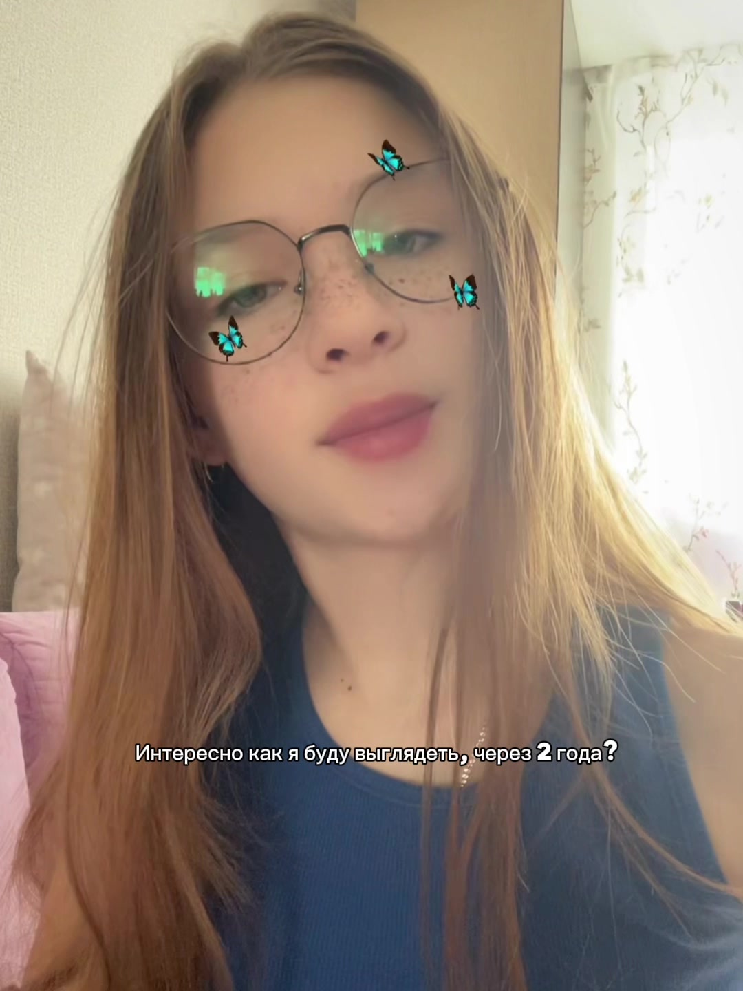 @tigresss333🥷🏻