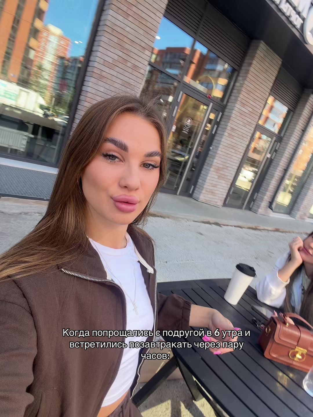 @Тгк: shestakevich 💋