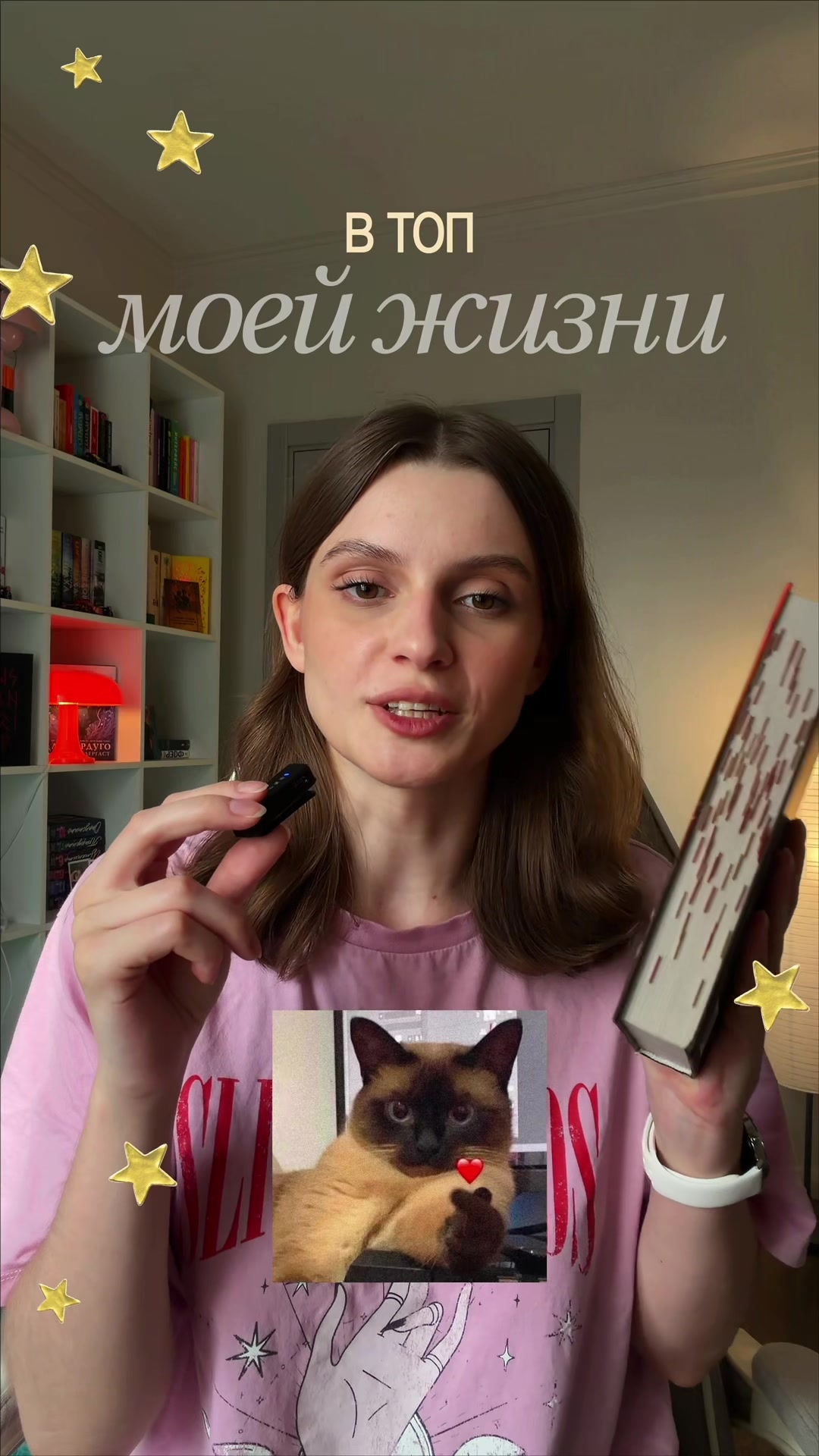 @book.ktmedvedeva