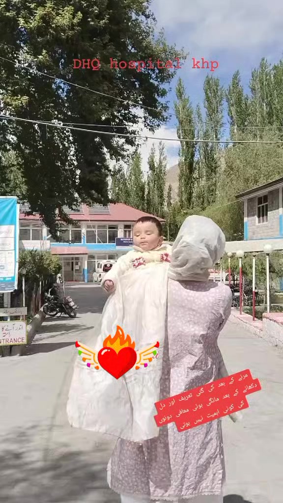 @🥰sanambalti❤️