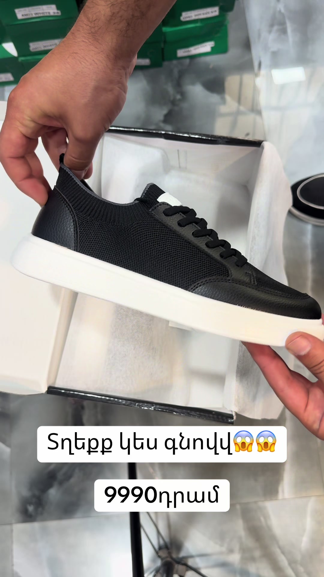 @ayvazyan_shoes