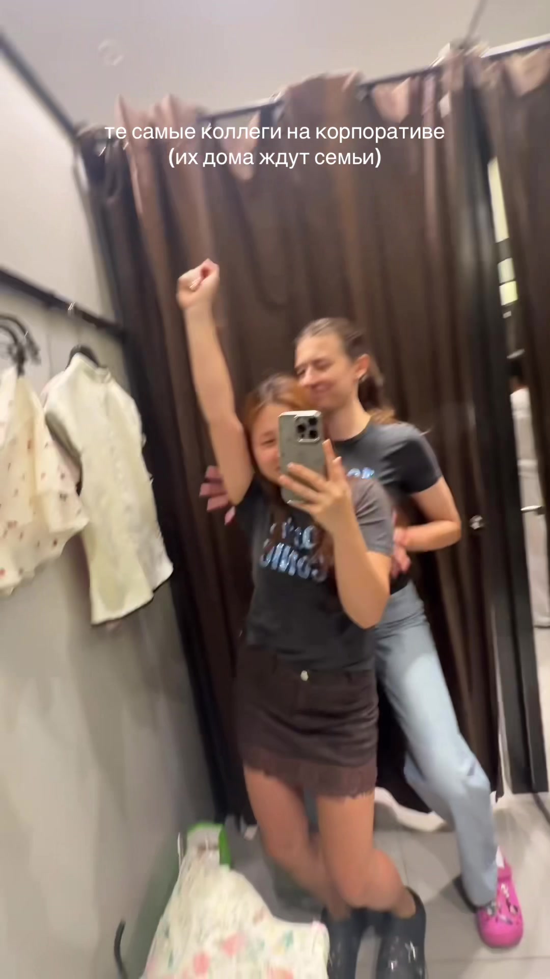 @anastasia