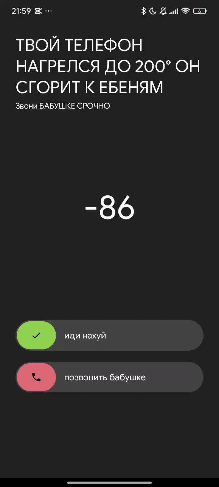 @𝙭𝙚𝙣𝙙𝙚𝙧
