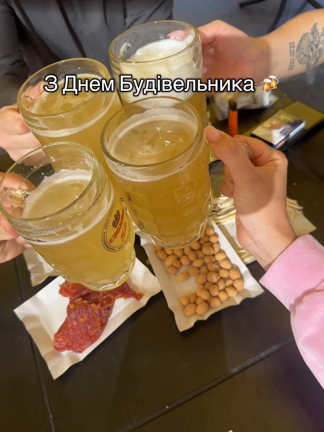 @Руслана будівельниця