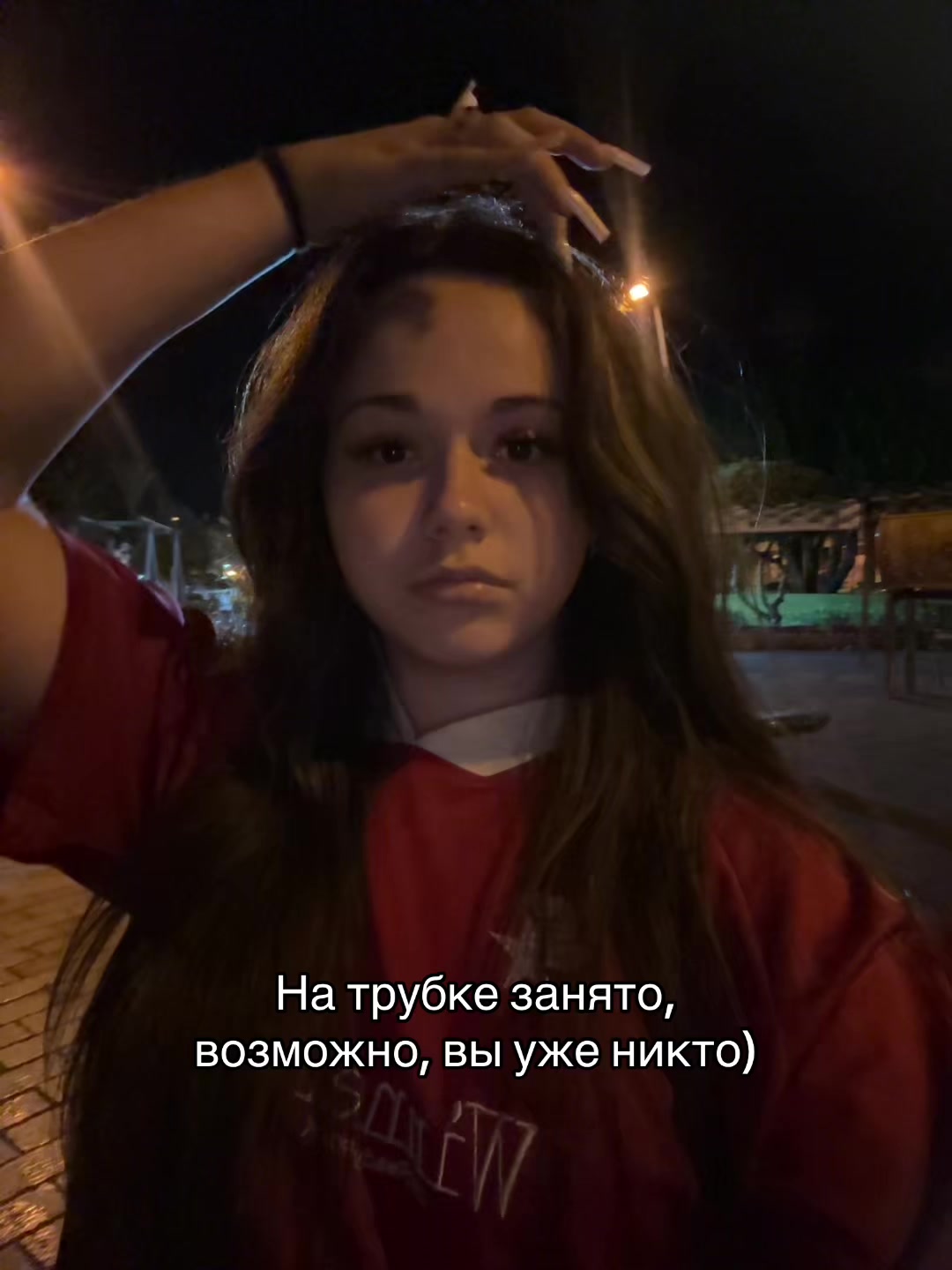 @Люблю тебя!