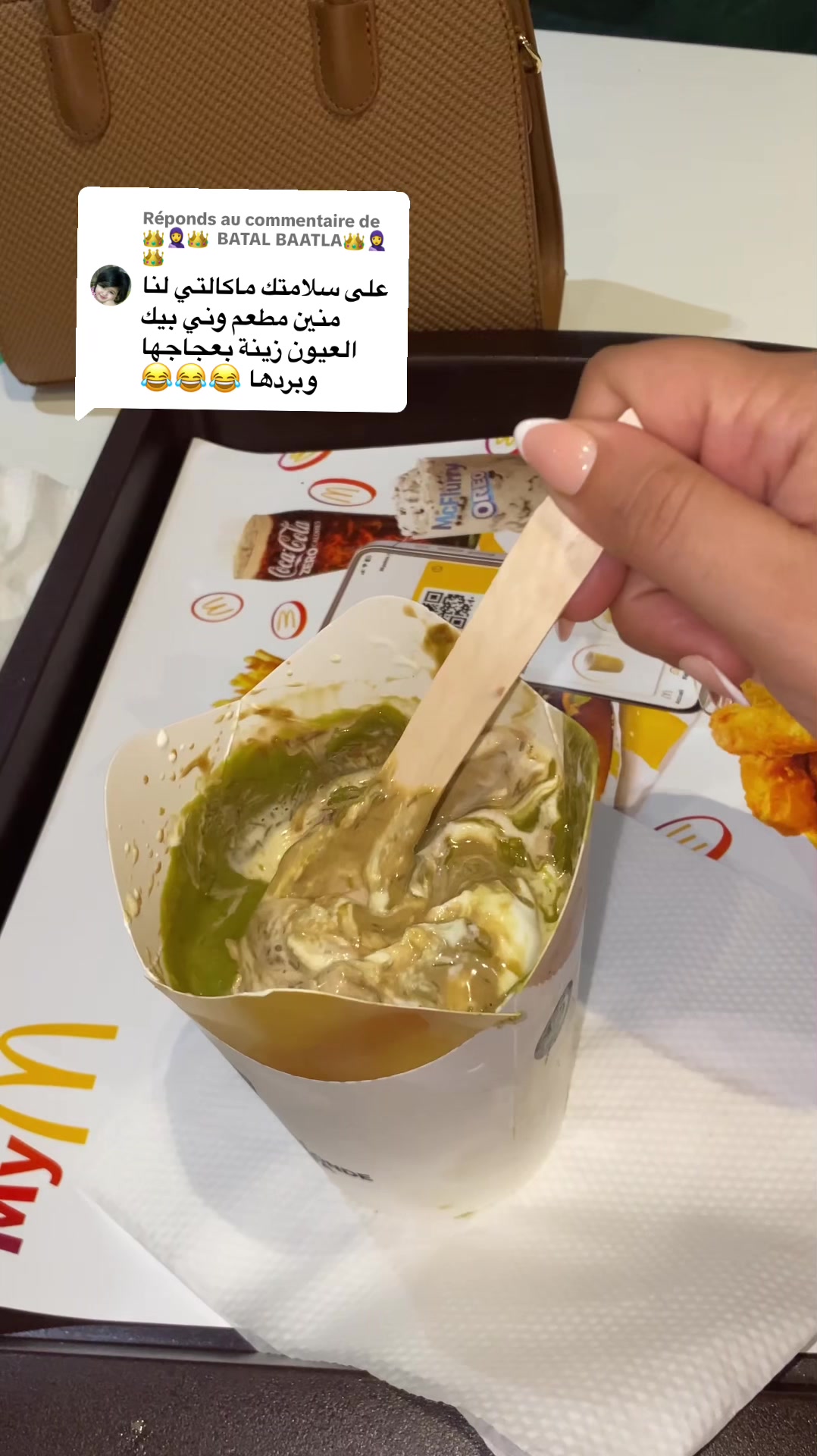 @Siham_oum_yahya
