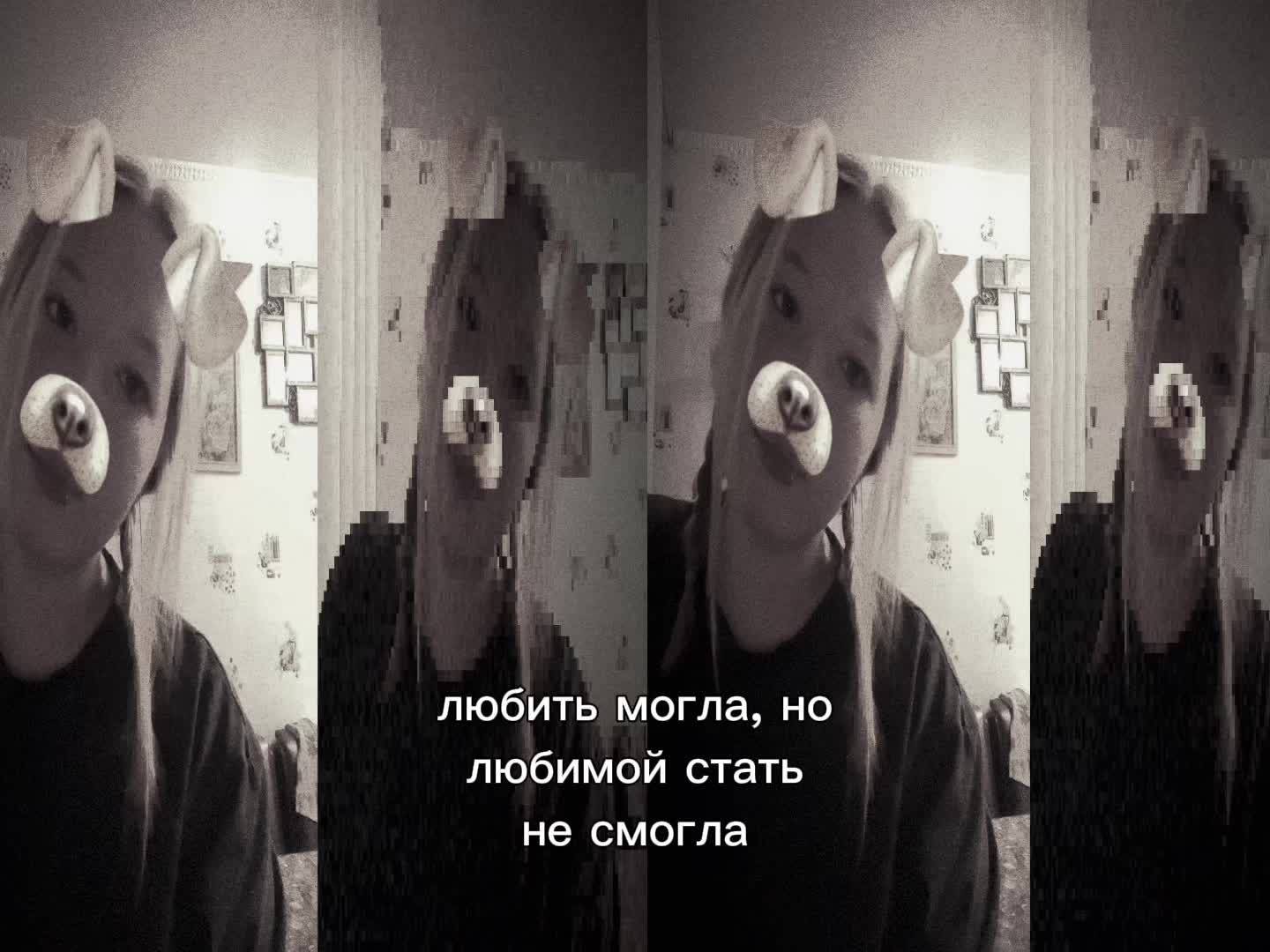 @ТГК:Ketik
