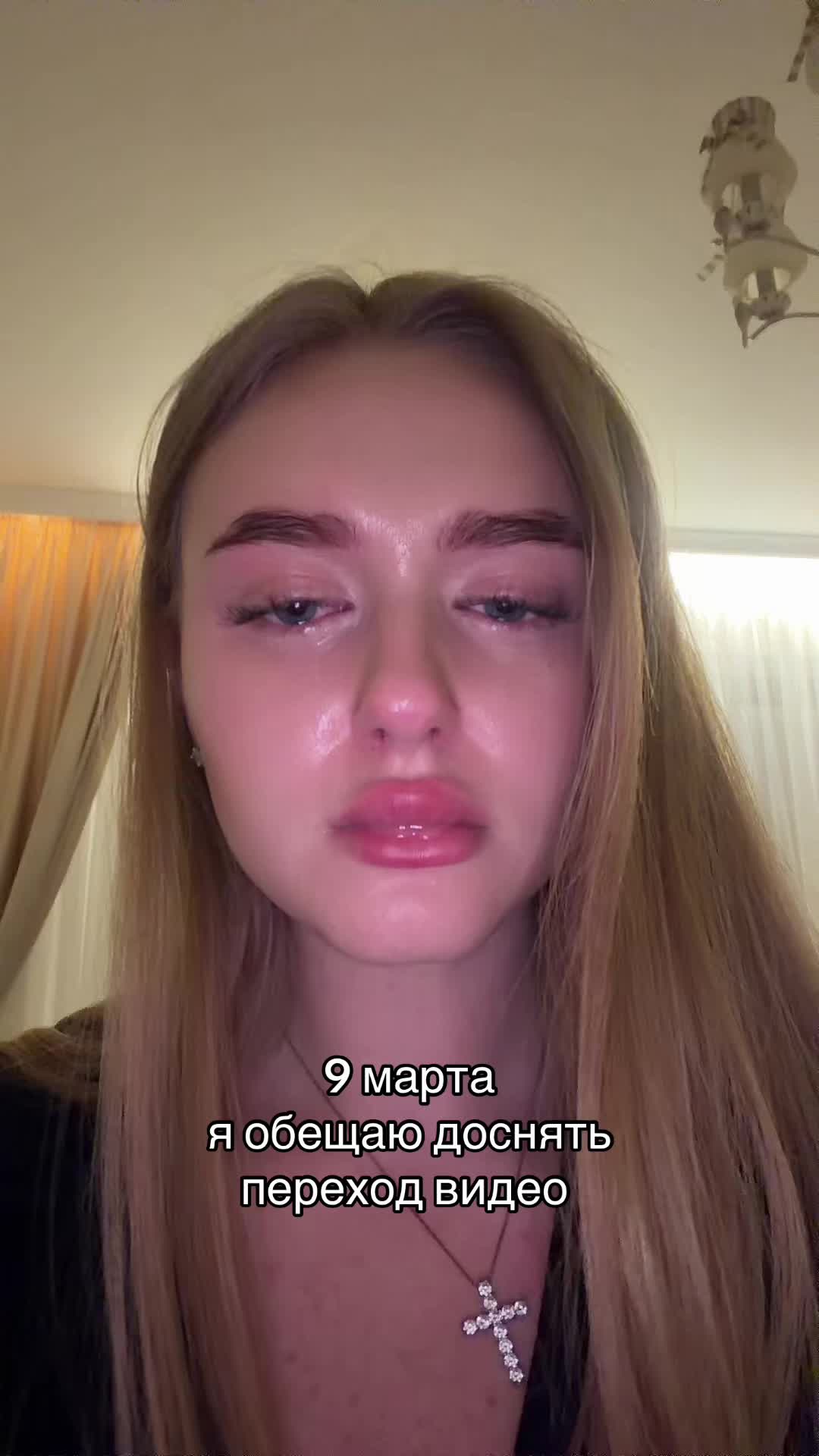 @miodlav2