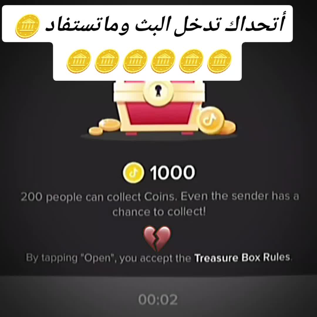 @دعم حسابات محمد♑