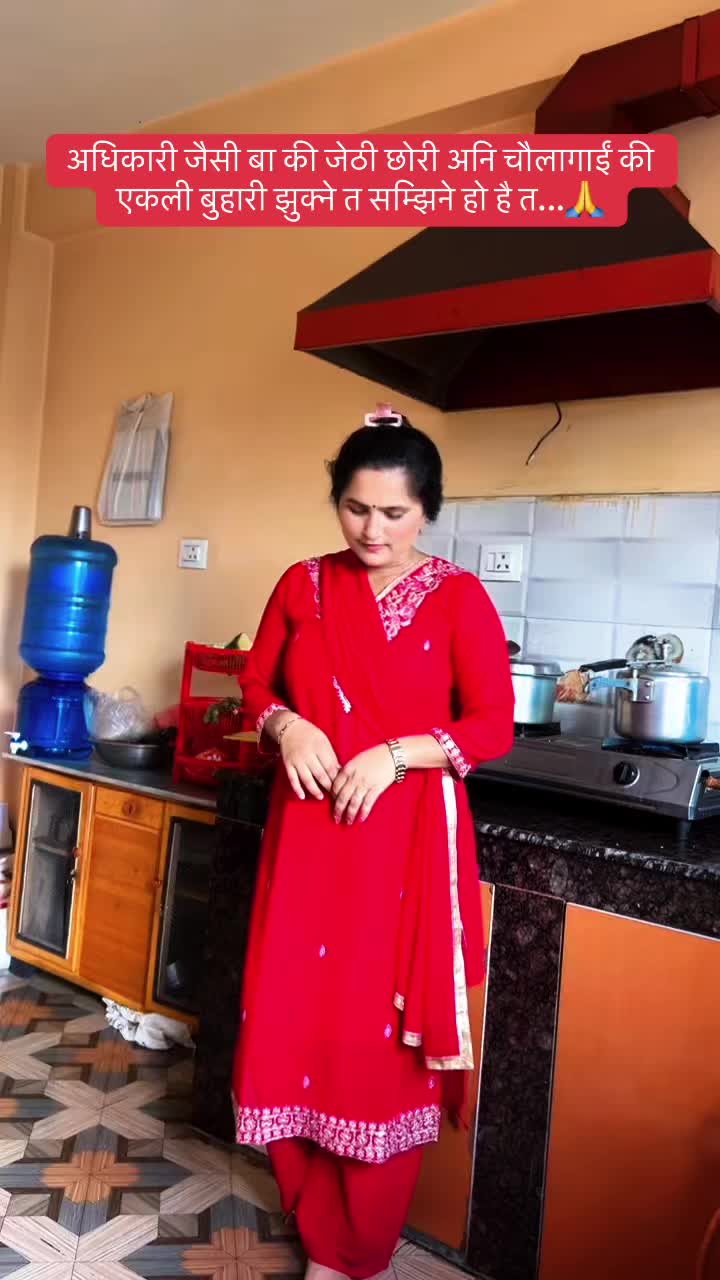 @simu❤️🫶😘