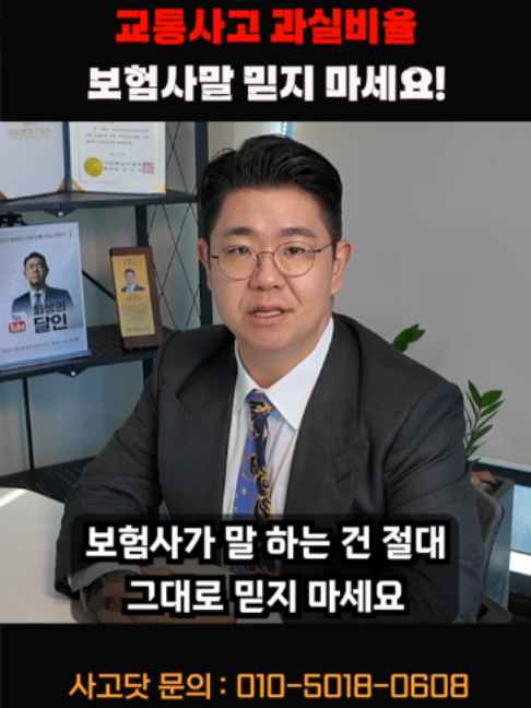 @사고닷