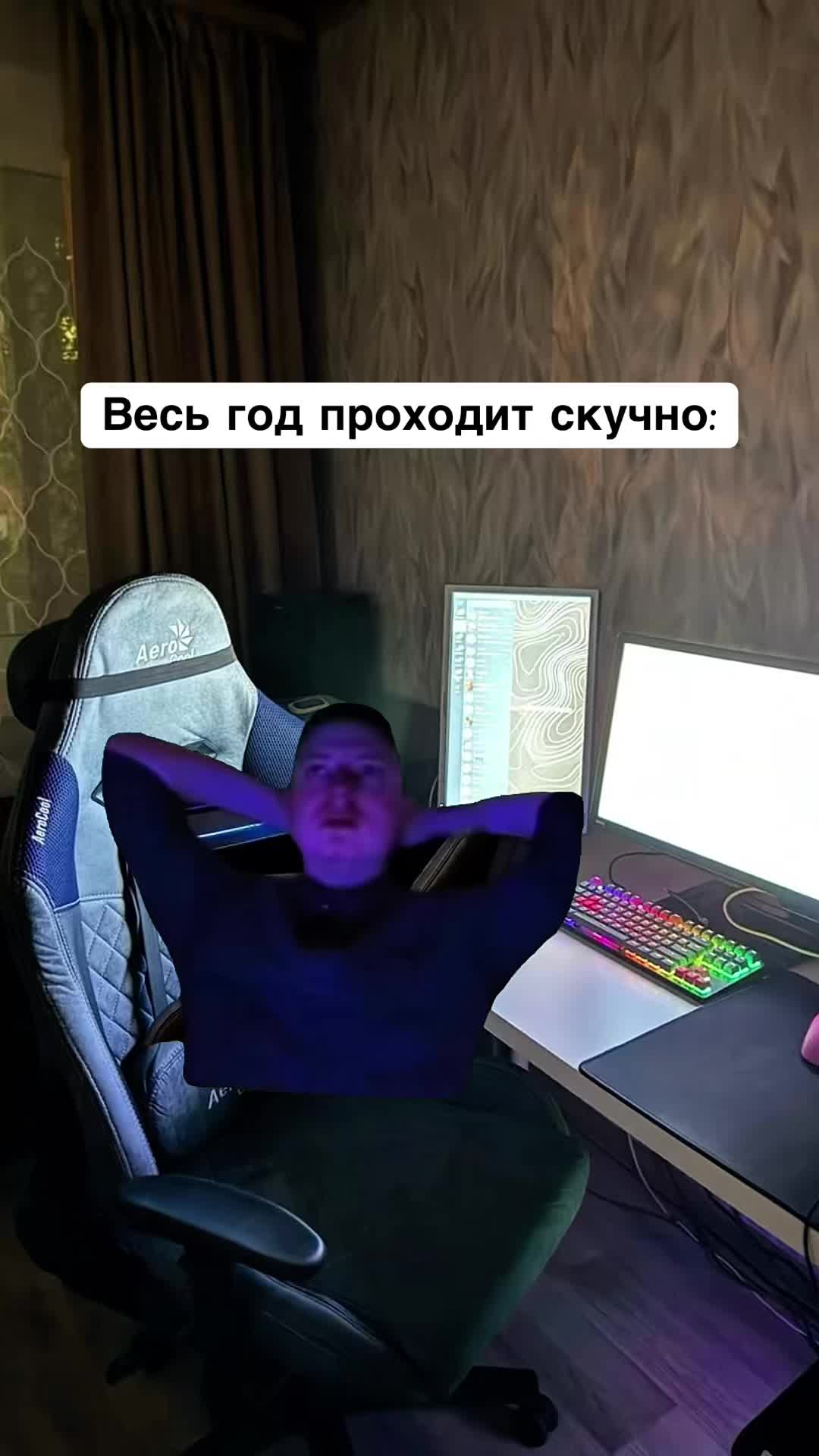 @opertivnik