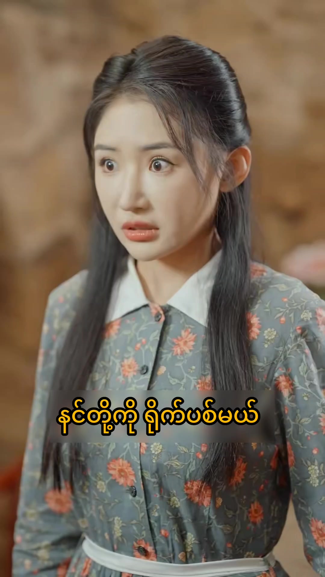 @🧊Naing🧊