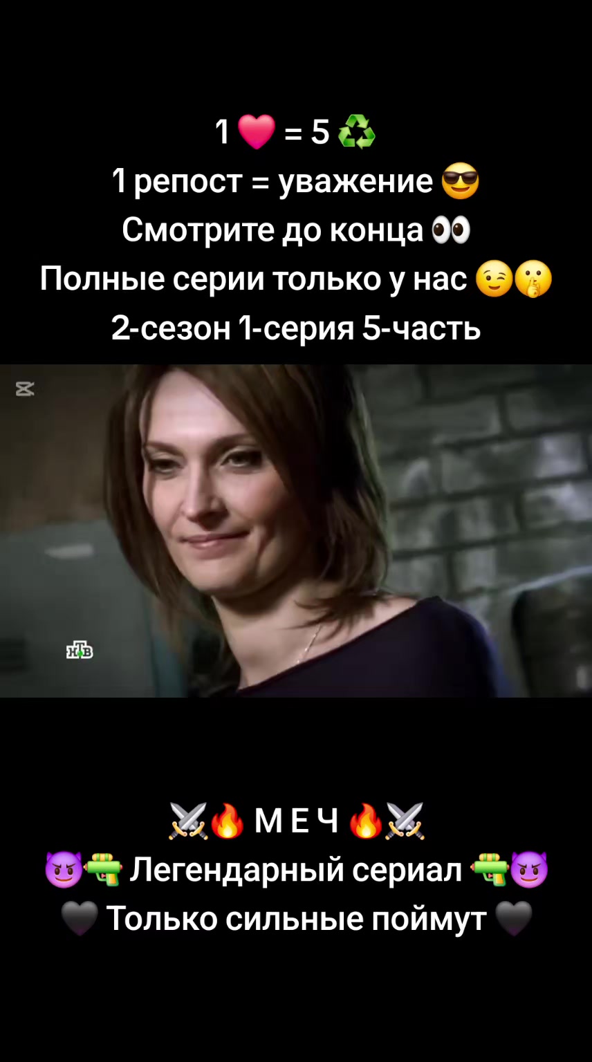 @🎬 𝗞𝗜𝗡𝗢_𝗠𝗔𝗙𝗜𝗔_𝗨𝗭 🔥