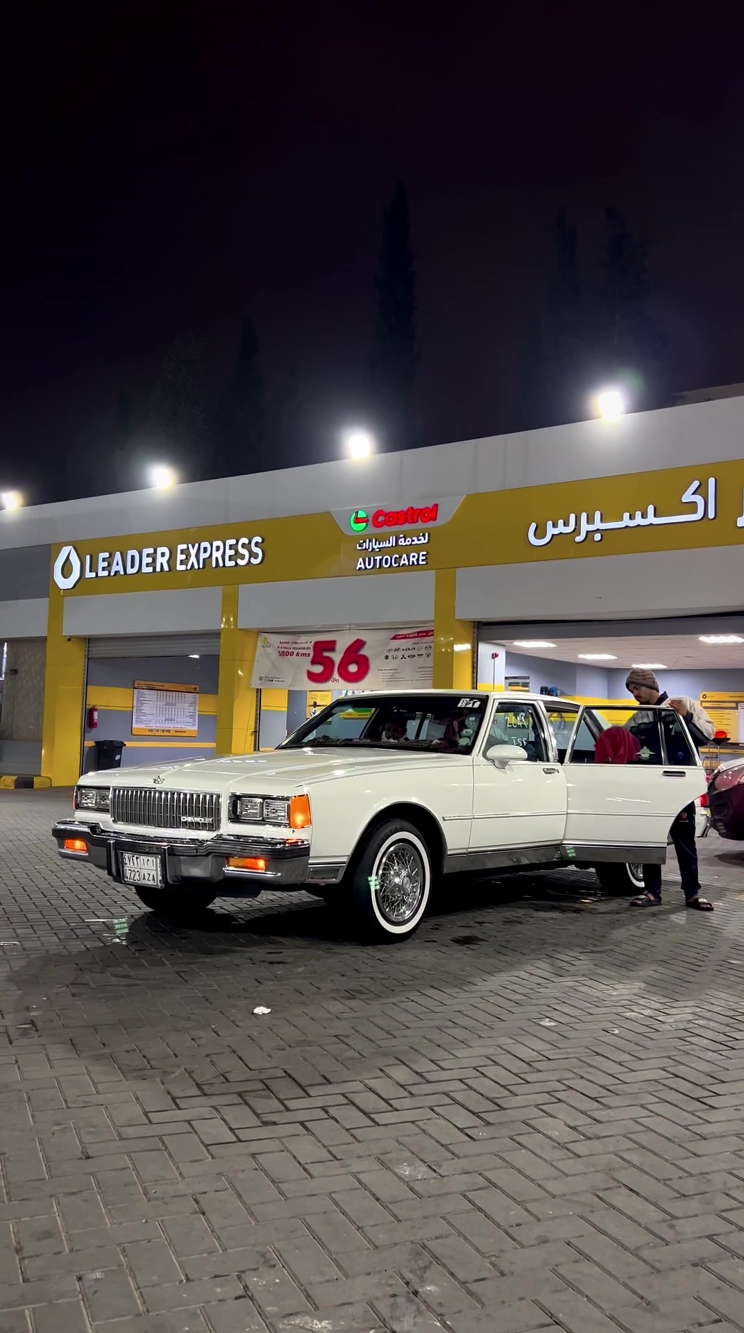 @📽️سـعـد | S A Ð Ø N ⁹⁰
