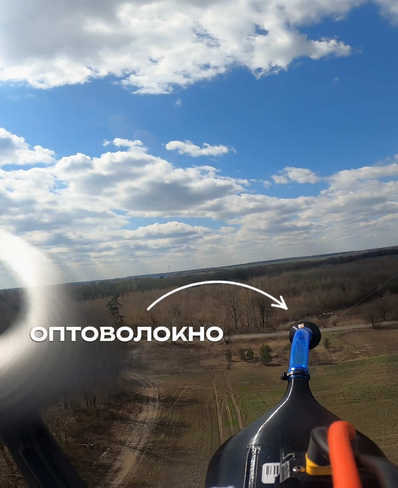 @raptor_drone_ua