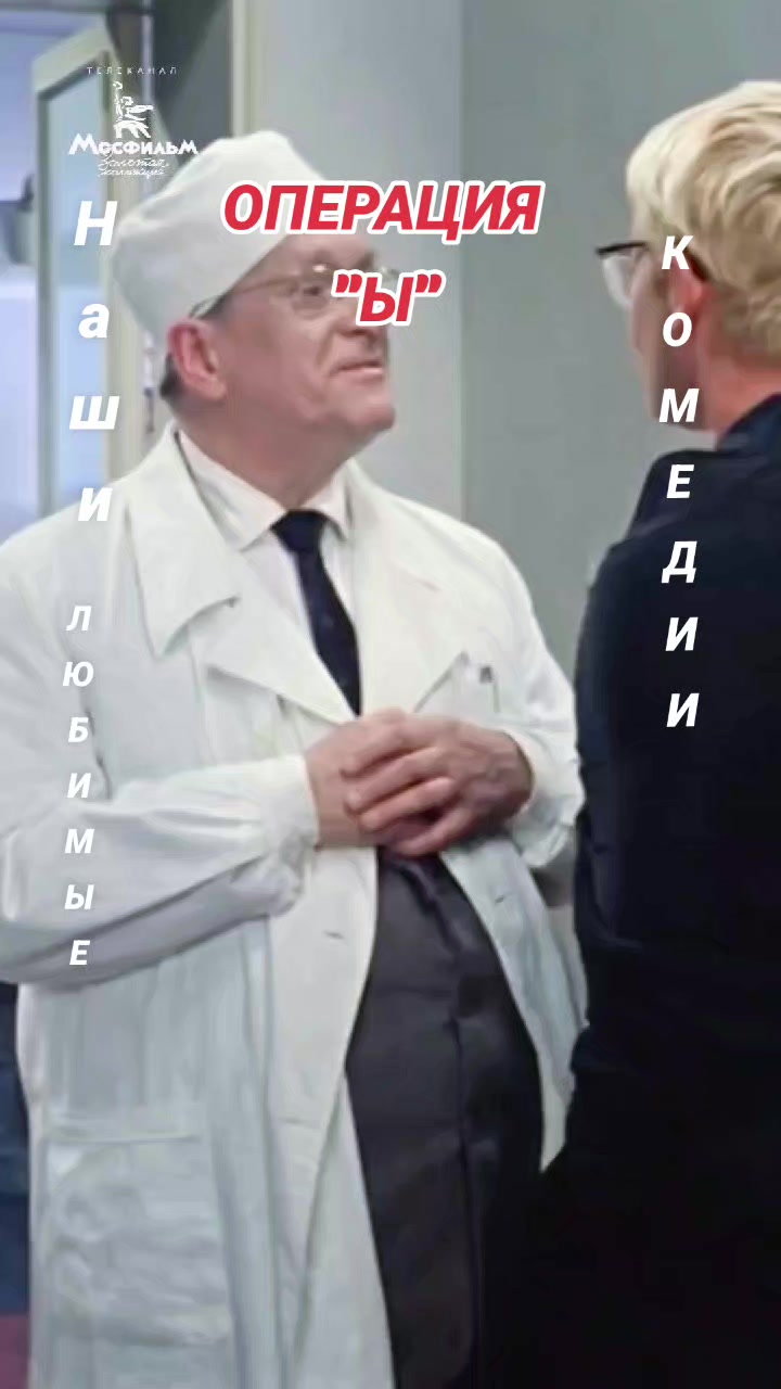 @@ИГОРЬ 70🇷🇺