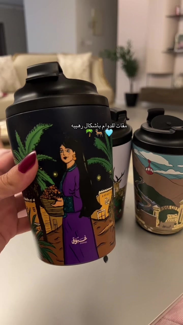 @نوّ الكلمة