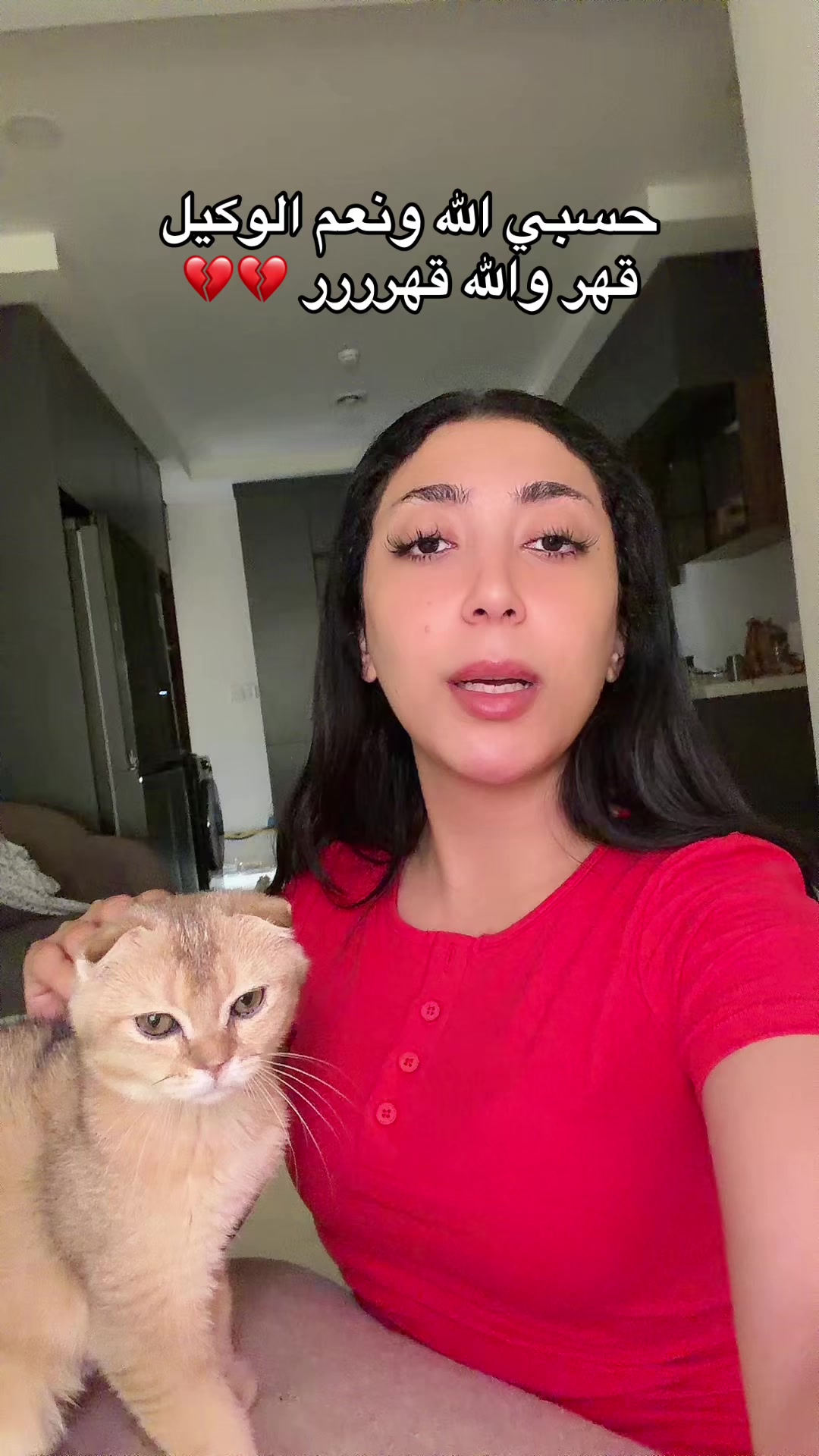 @تالا صفوان - Tala Safwan 🌴