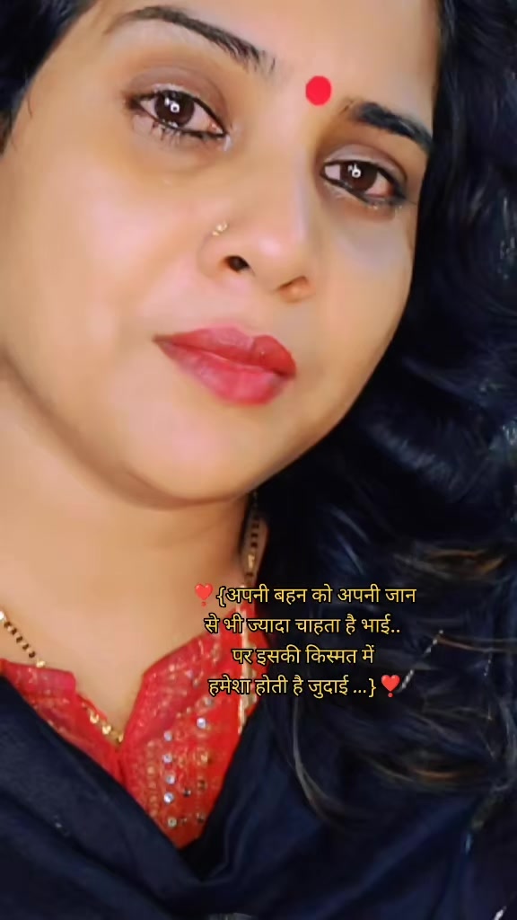 @Ranju❤️&Auml;&Ntilde;&Atilde;&Ntilde;T❤️Jha