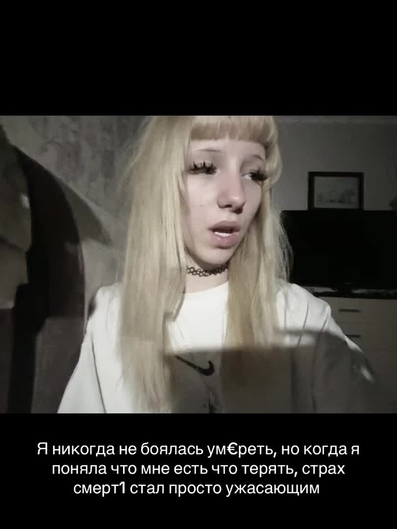 @Грешная🍷
