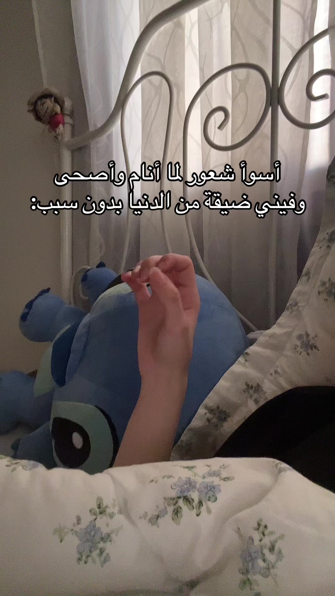 @Zoya