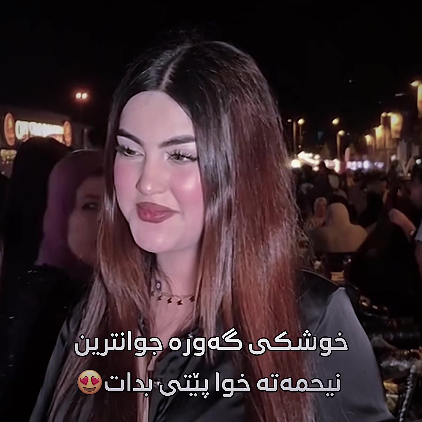 @﮼لەگەڵ ﮼هاوە🩵