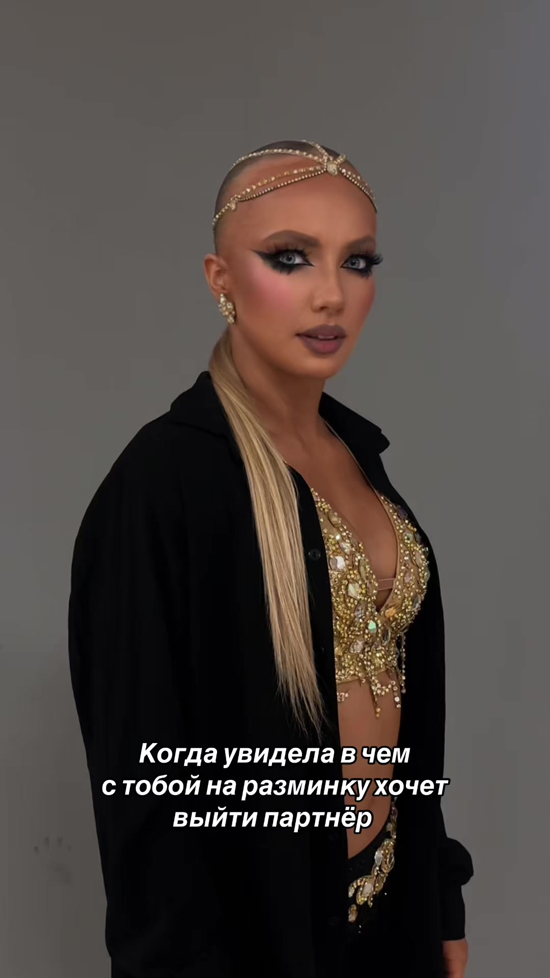 @ГЛЯНЦЕВАЯ ЖИЗНЬ ТАНЦОРОВ