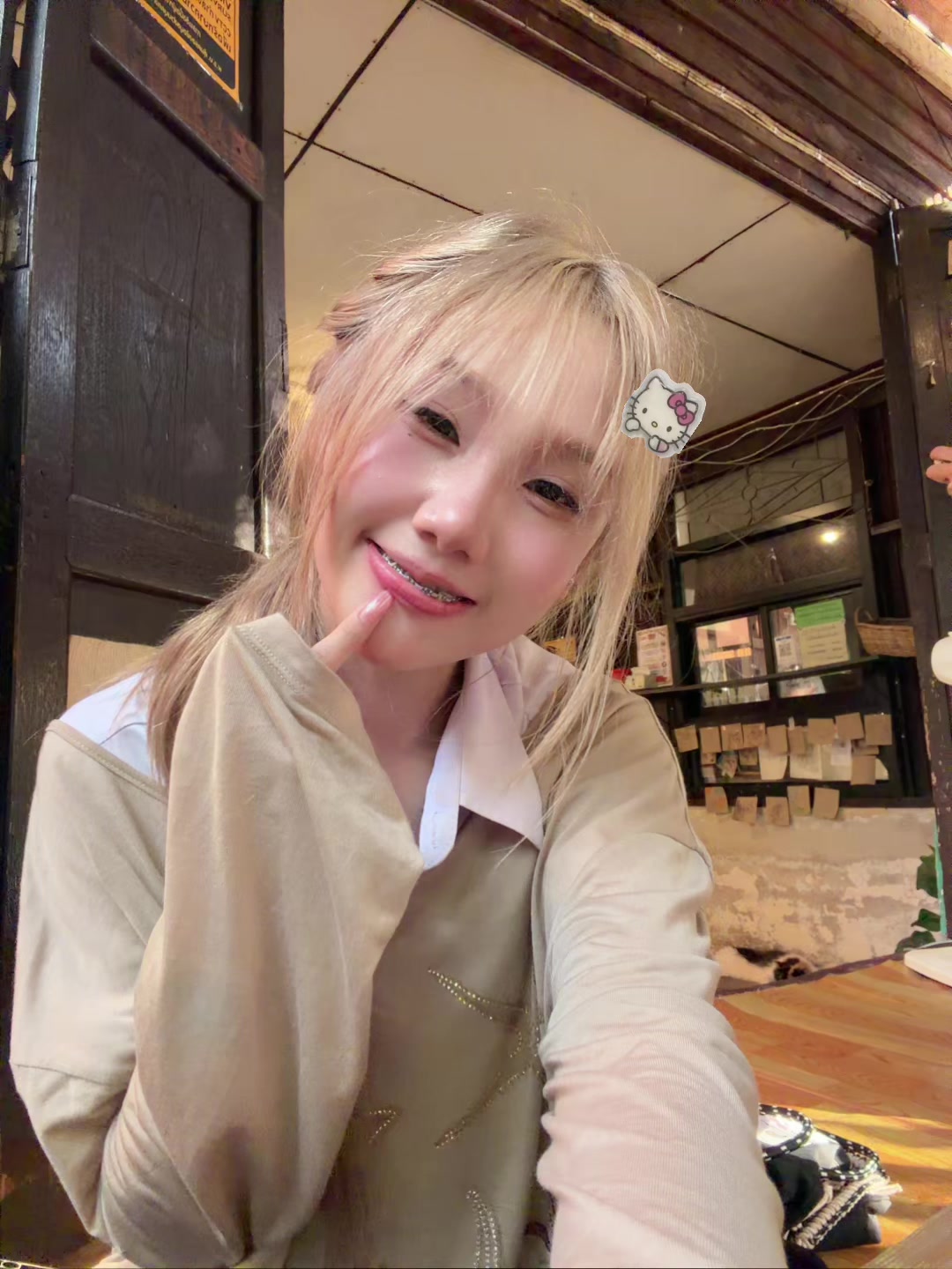 @สวัสดีหนูชื่อดอรี่.