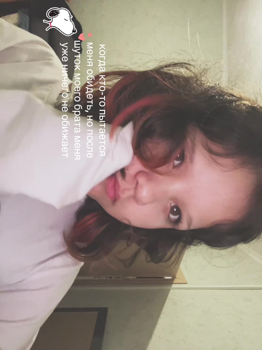 @rekurt